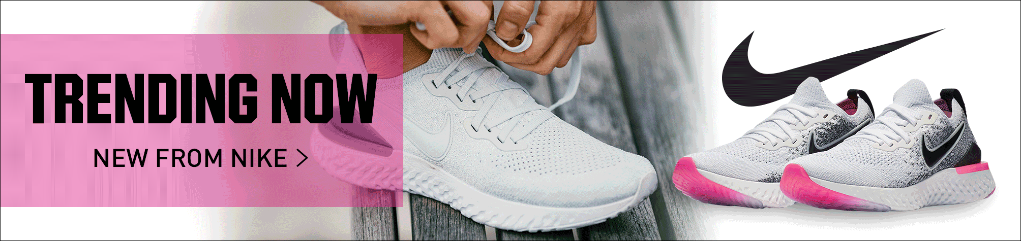 dickssportinggoods com shoes