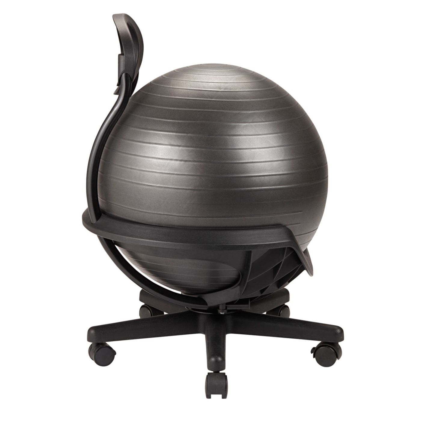 Gaiam Ultimate Balance Ball Chair with Swivel