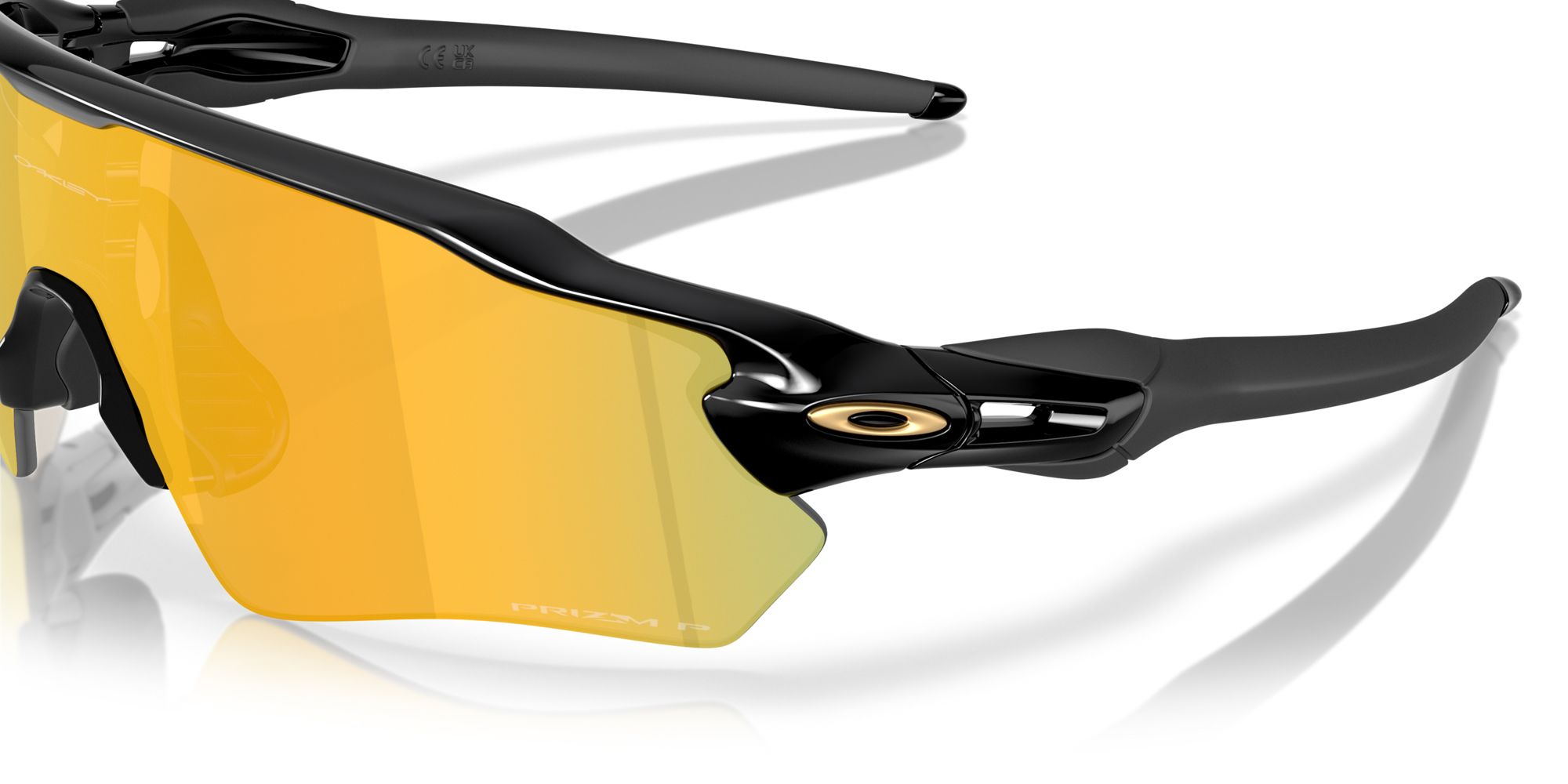 Oakley Radar® EV S Path Sunglasses product image