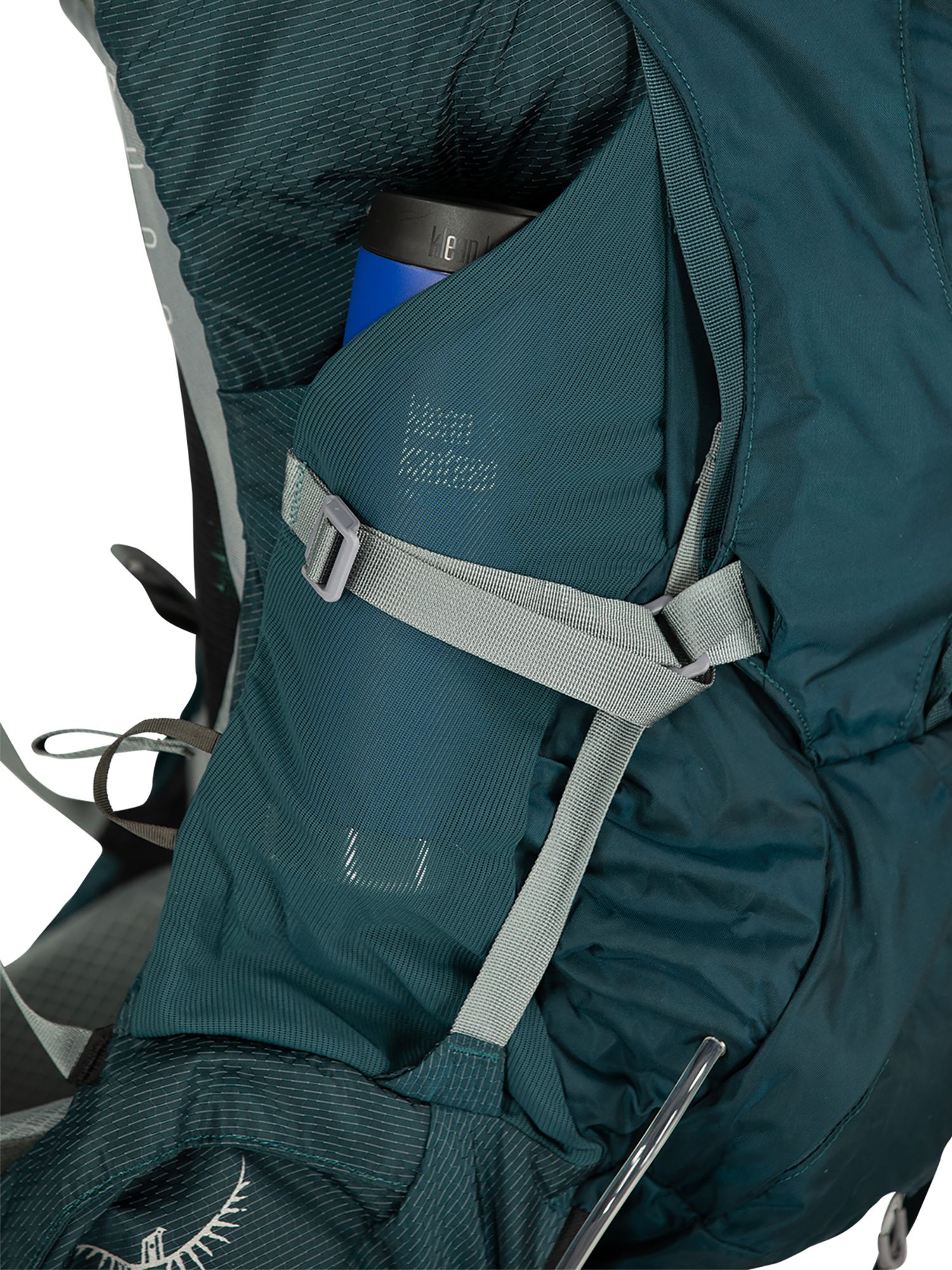 Osprey Women's Aether Plus 70 Liter Backpack product image