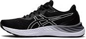 Asics Women's GEL-EXCITE 8 Wide Running Shoes product image
