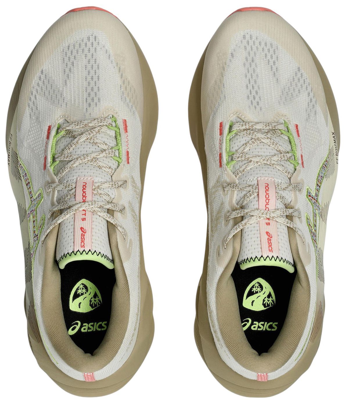 ASICS Women's NOVABLAST 5 Running Shoes product image