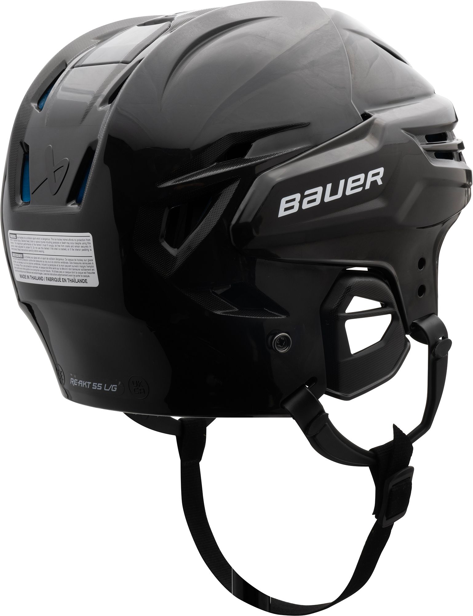 Bauer RE-AKT 55 Hockey Helmet - Senior product image