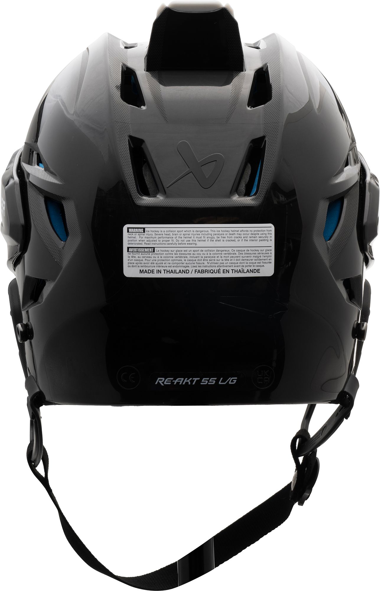 Bauer RE-AKT 55 Hockey Helmet - Senior product image