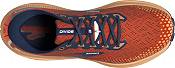 Brooks Men's Divide 3 Trail Running Shoes product image
