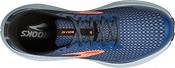 Brooks Men's Divide 4 Trail Running Shoes product image