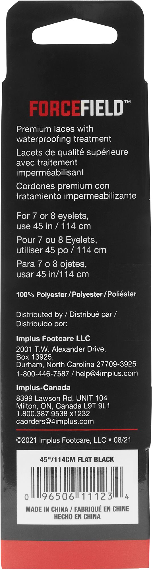 SofSole 45" Flat Running Laces product image