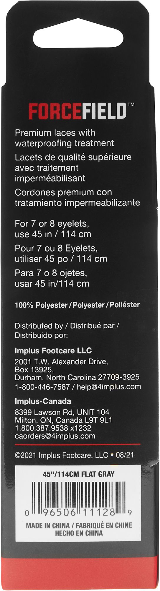 SofSole 45" Flat Running Laces product image