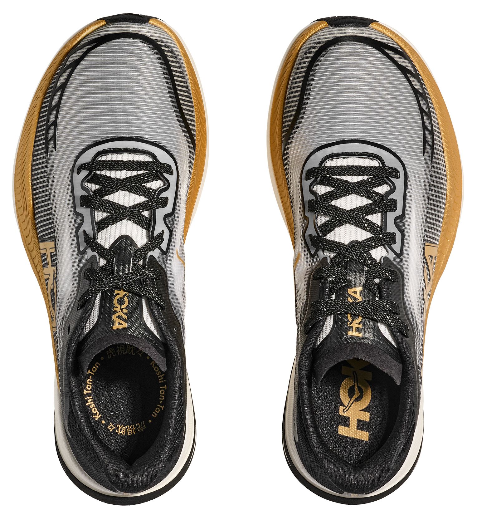 HOKA Cielo X1 2.0 Running Shoes product image