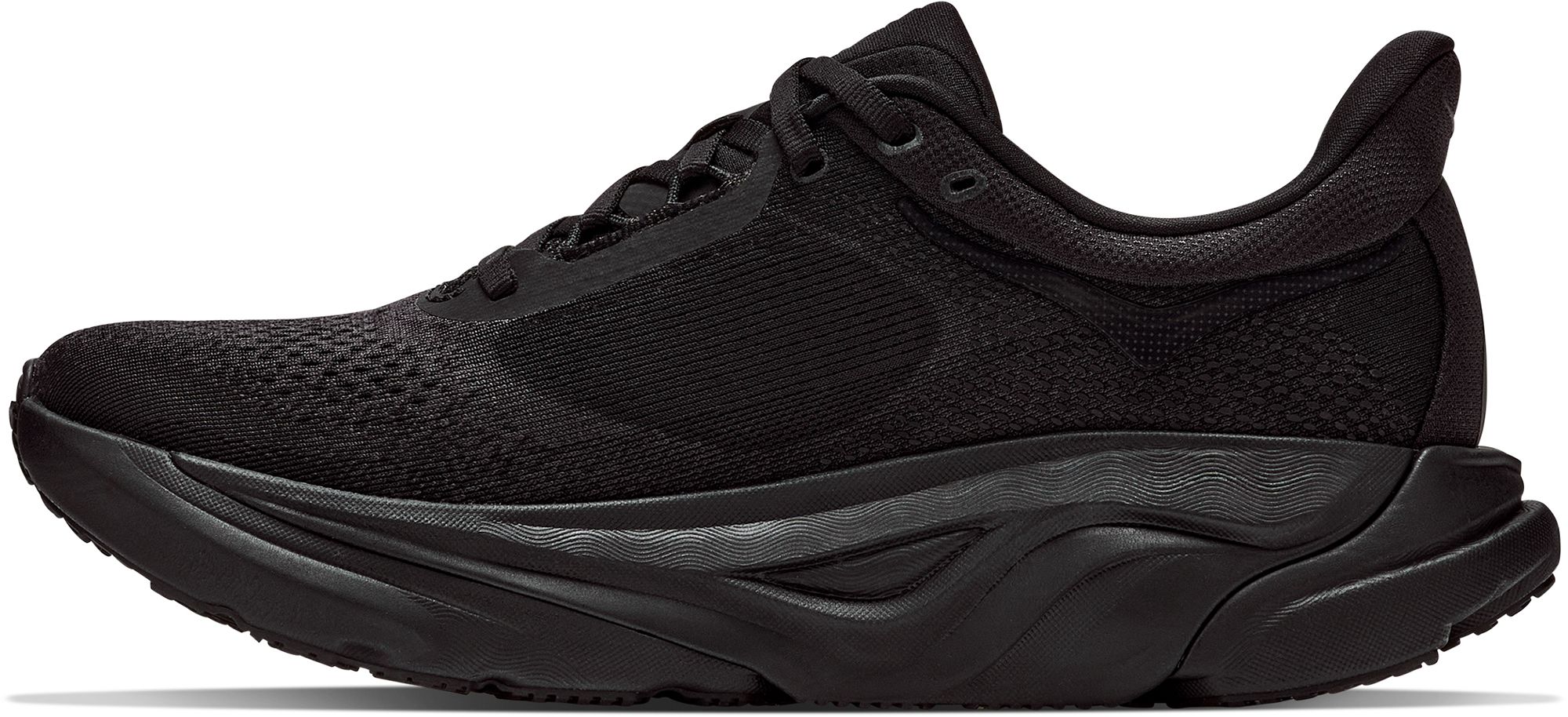 HOKA Men's Arahi 9 Running Shoes product image