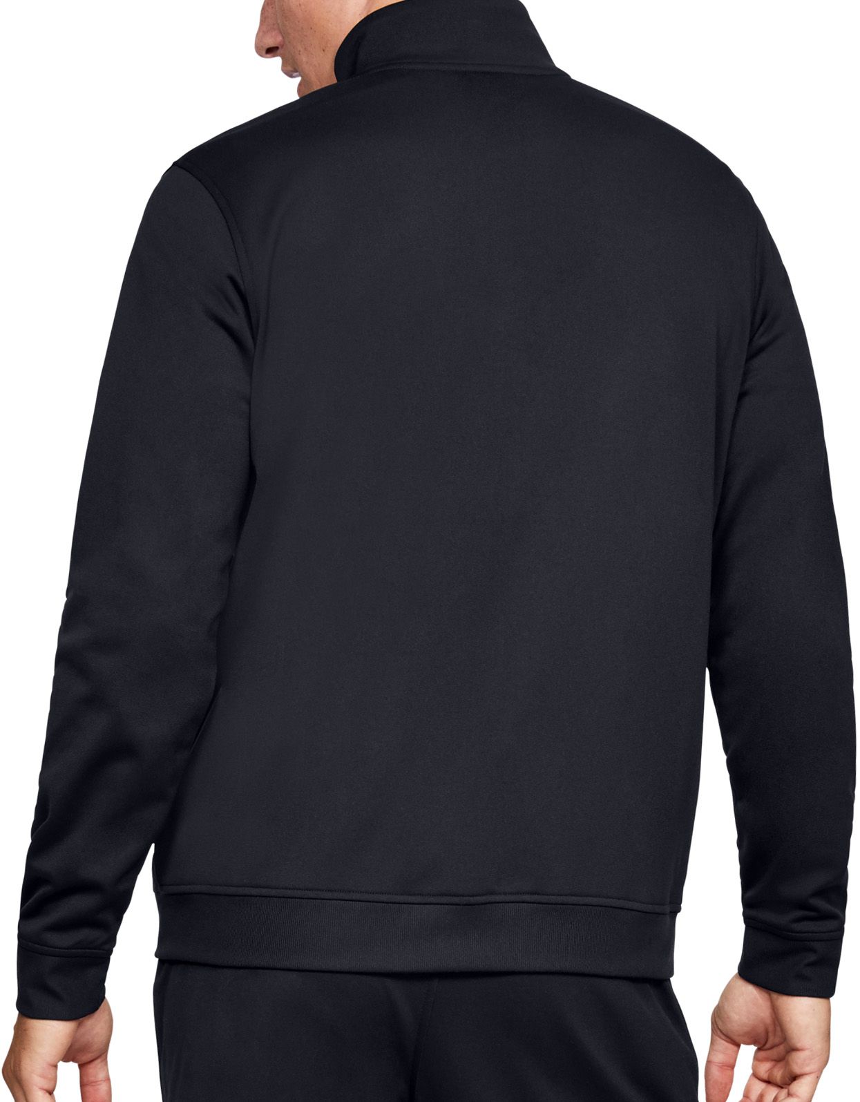 Under Armour Men's Sportstyle Tricot Jacket product image