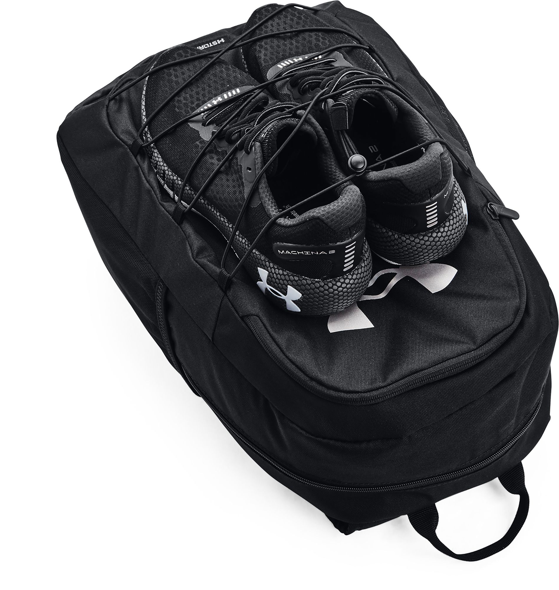 Under Armour Hustle Sport Backpack product image