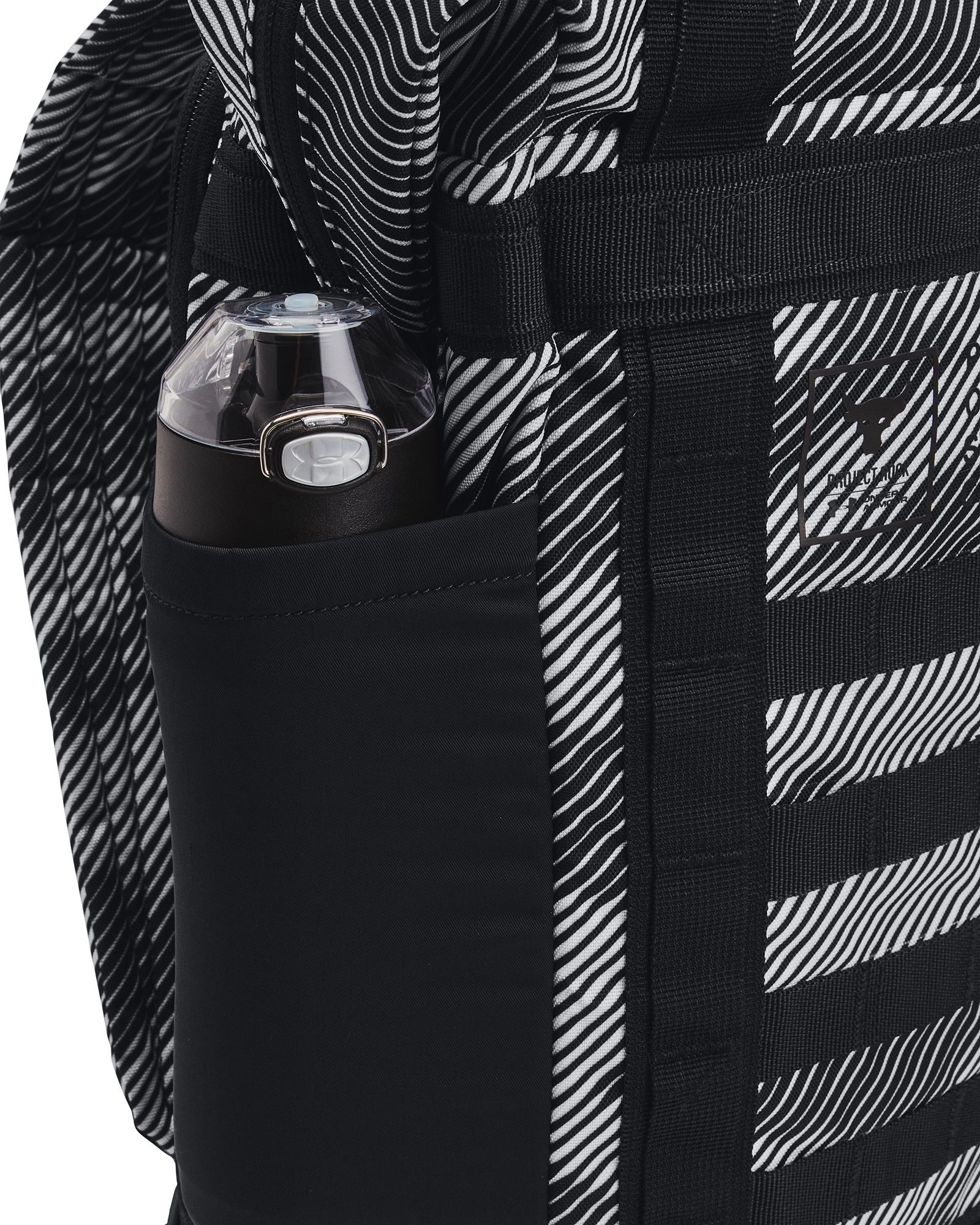 Under Armour Project Rock Box Duffle Backpack product image