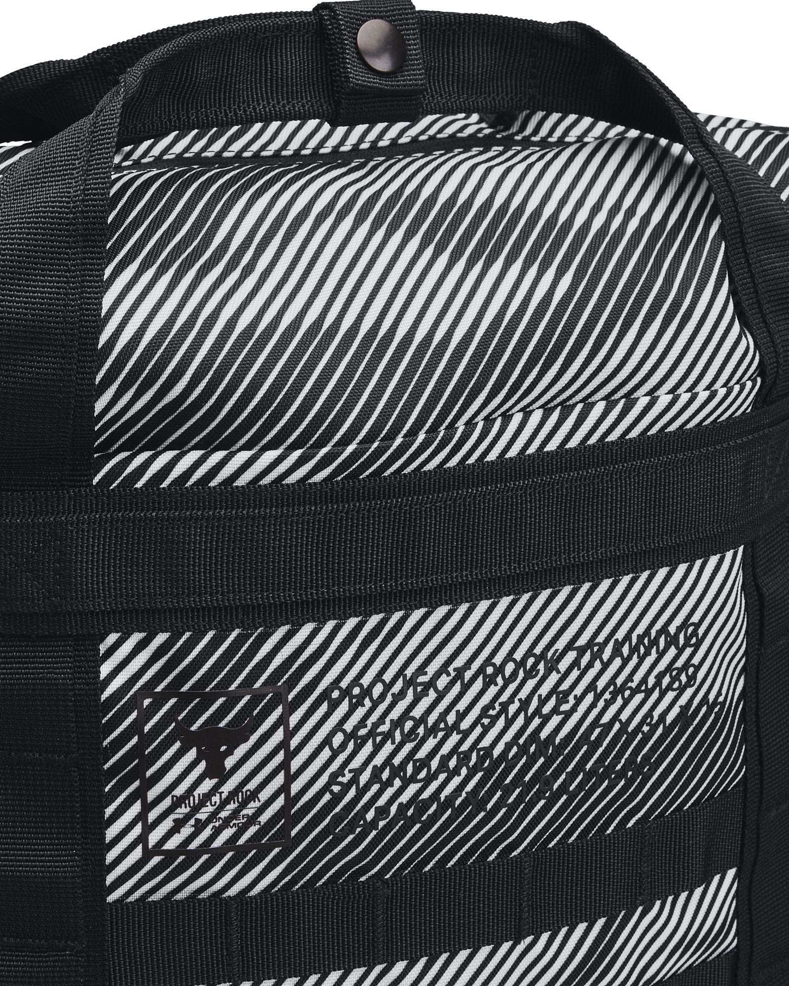 Under Armour Project Rock Box Duffle Backpack product image