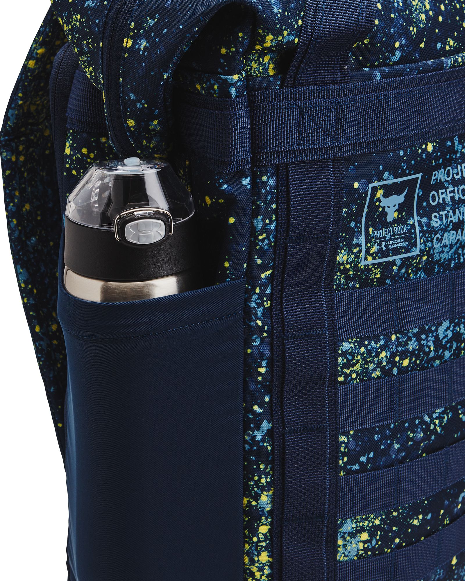 Under Armour Project Rock Box Duffle Backpack product image