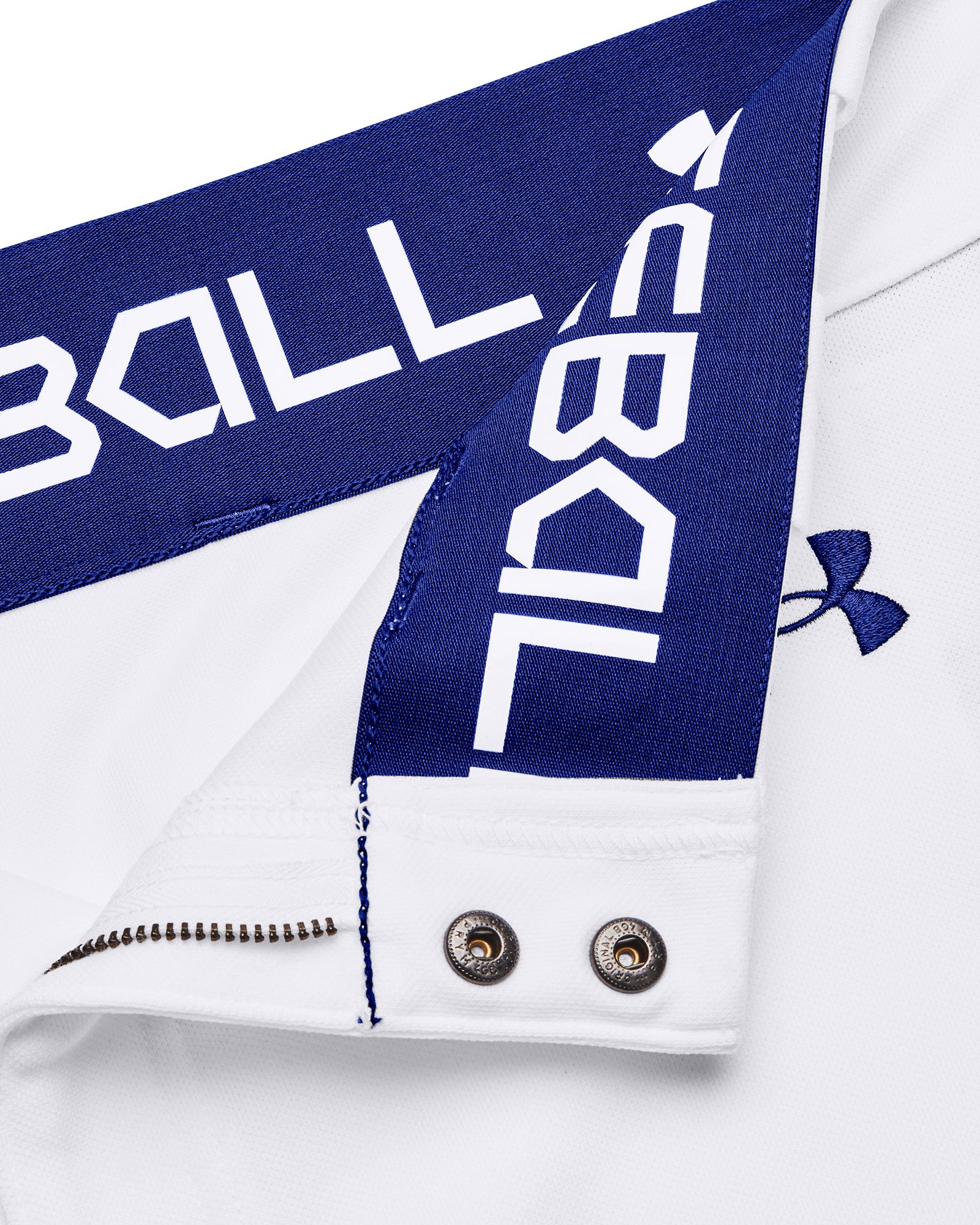 Under Armour Men's Gameday Vanish Piped Baseball Pants product image