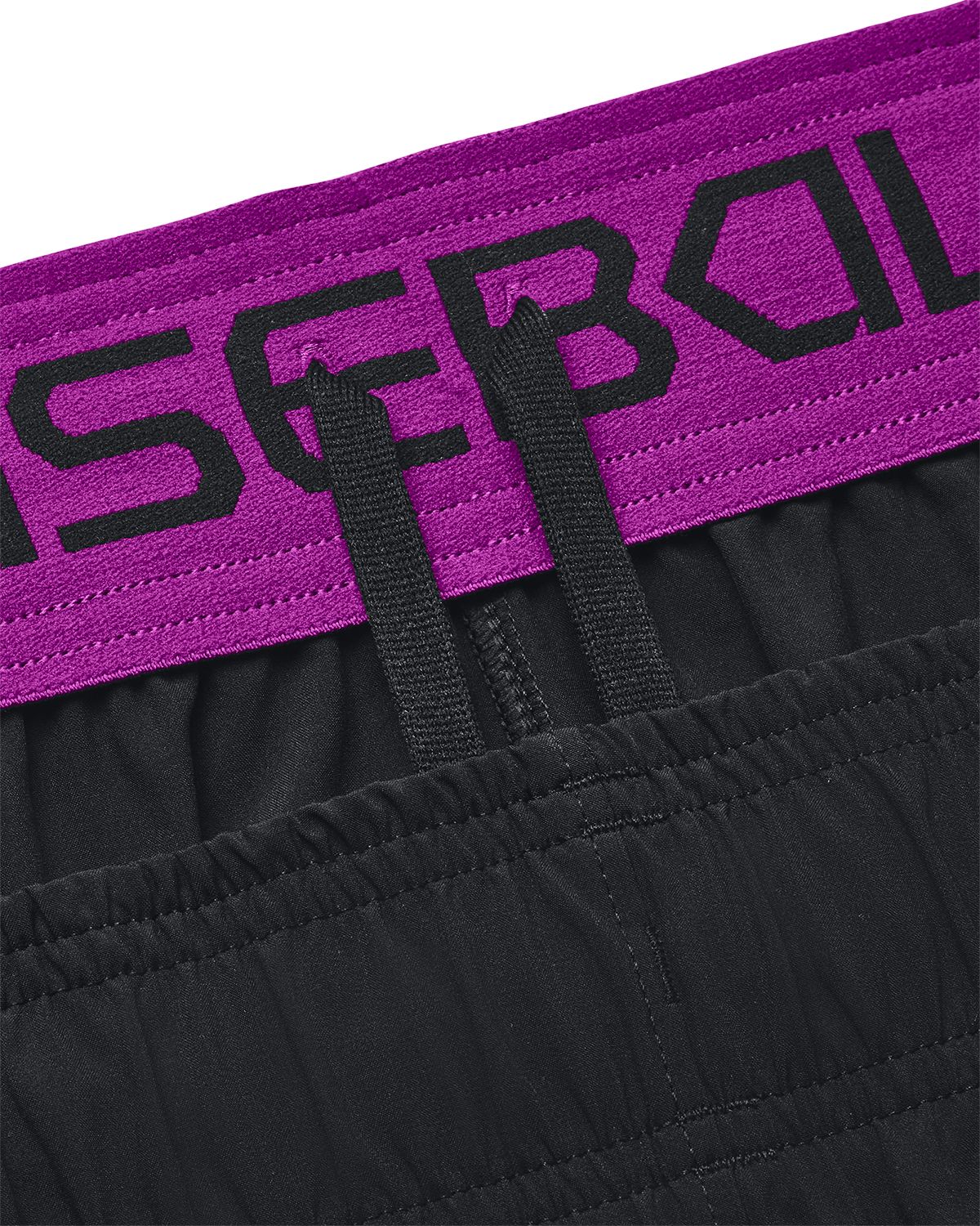 Under Armour Men's Yard Baseball Shorts product image