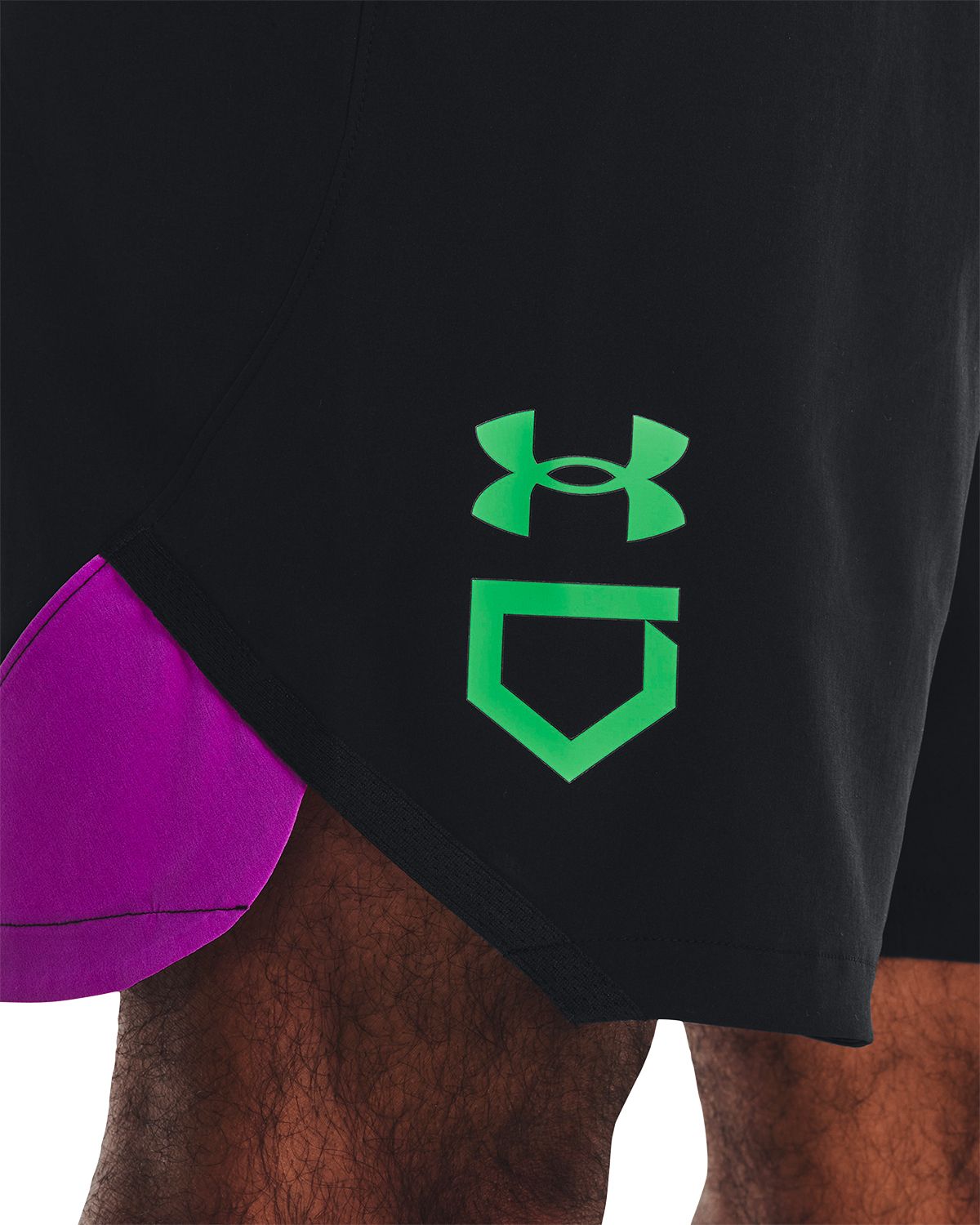 Under Armour Men's Yard Baseball Shorts