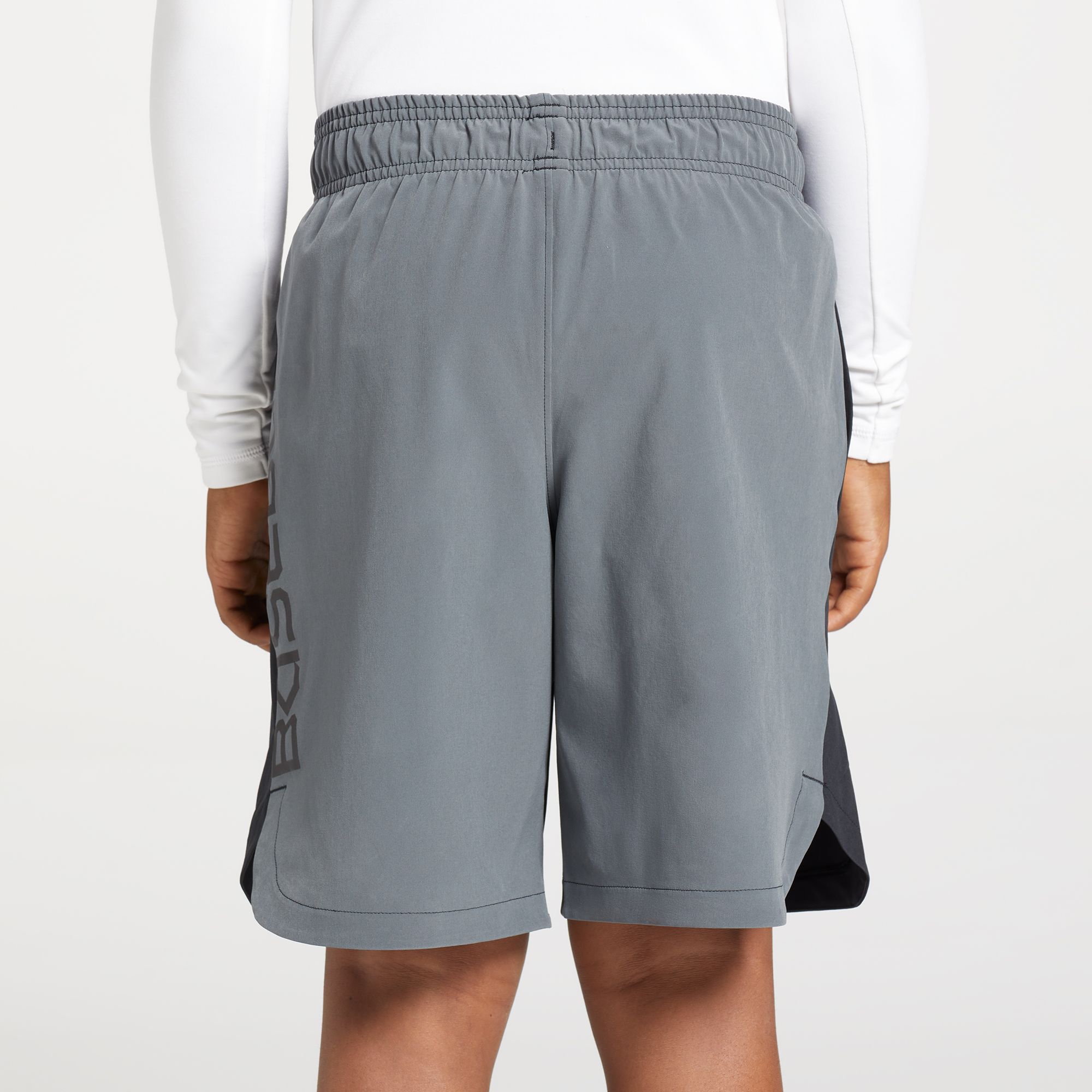 Under Armour Boys' Yard Baseball Shorts product image