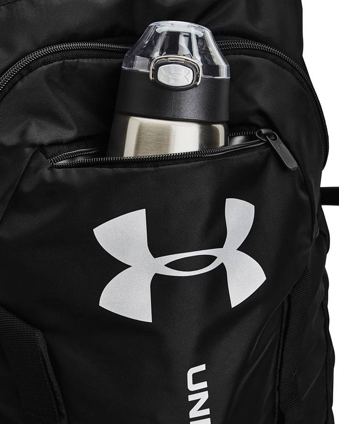 Under Armour White Undeniable Backpack II