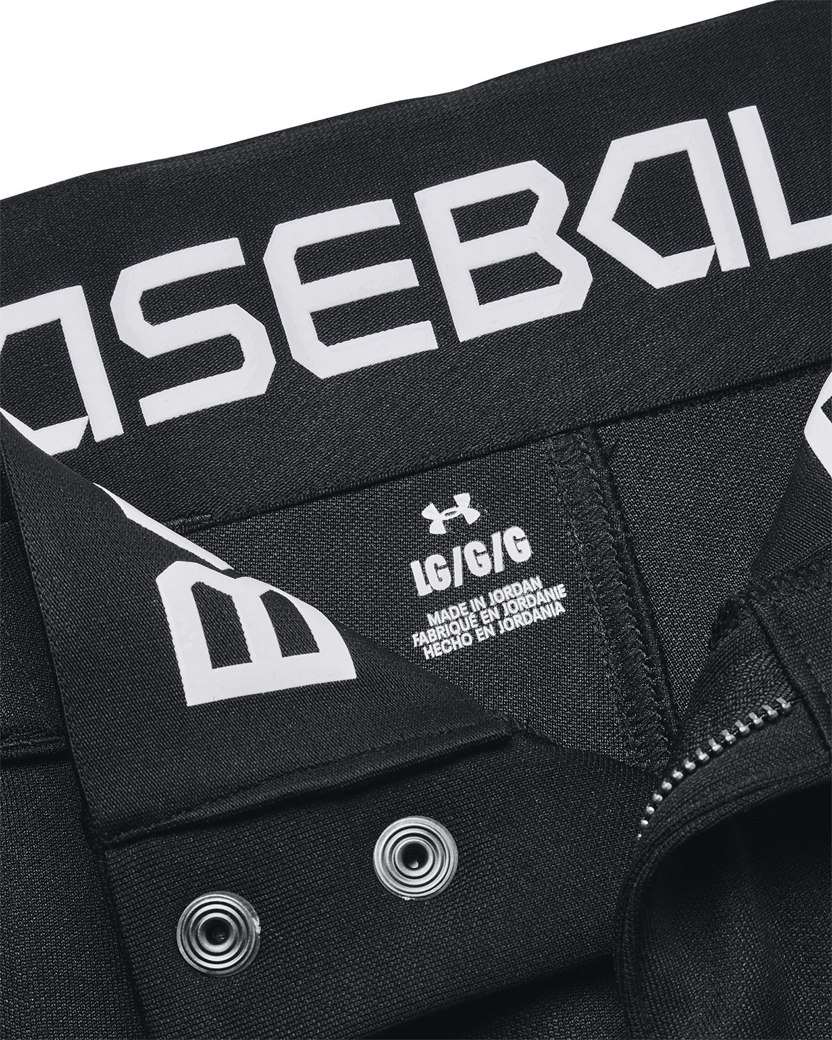 Under Armour Men's Utility Traditional Baseball Pants product image
