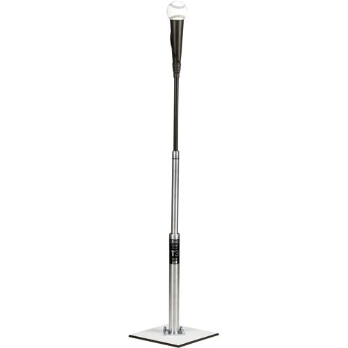 ATEC T3 Professional Batting Tee