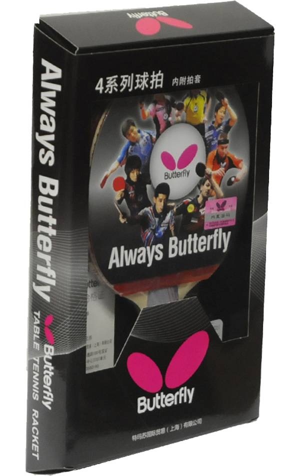 Butterfly 401 FL Table Tennis Racket