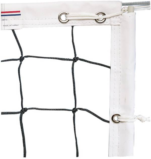 Champion Olympic Power Volleyball Net product image