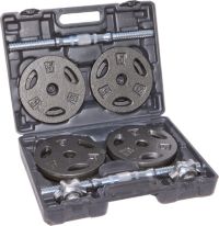 40 lb store adjustable dumbbell set