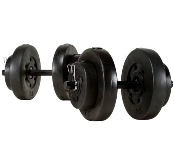 Marcy 2.5 - 40 lb Adjustable Vinyl Dumbbells