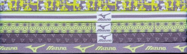 Mizuno 2024 volleyball headbands