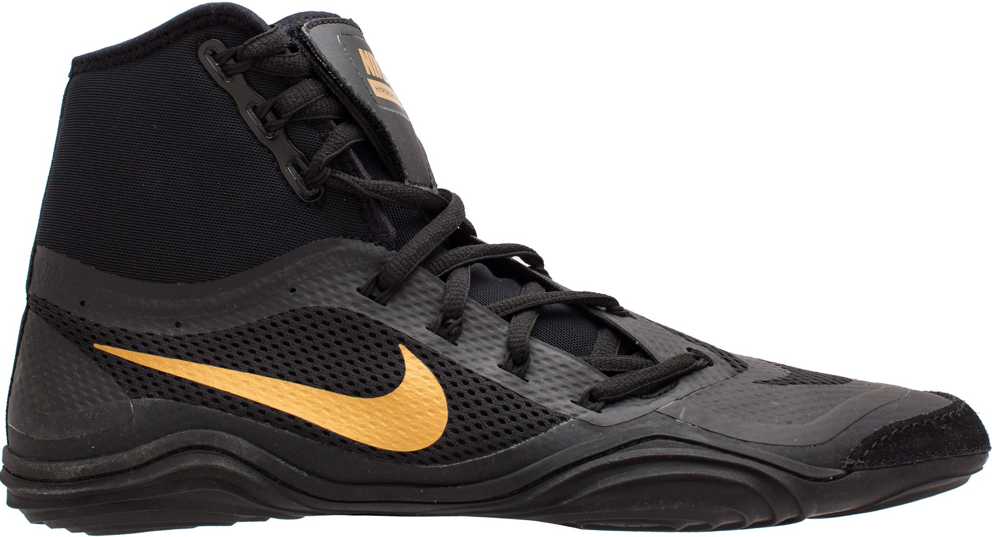 nike wrestling shoes hypersweep