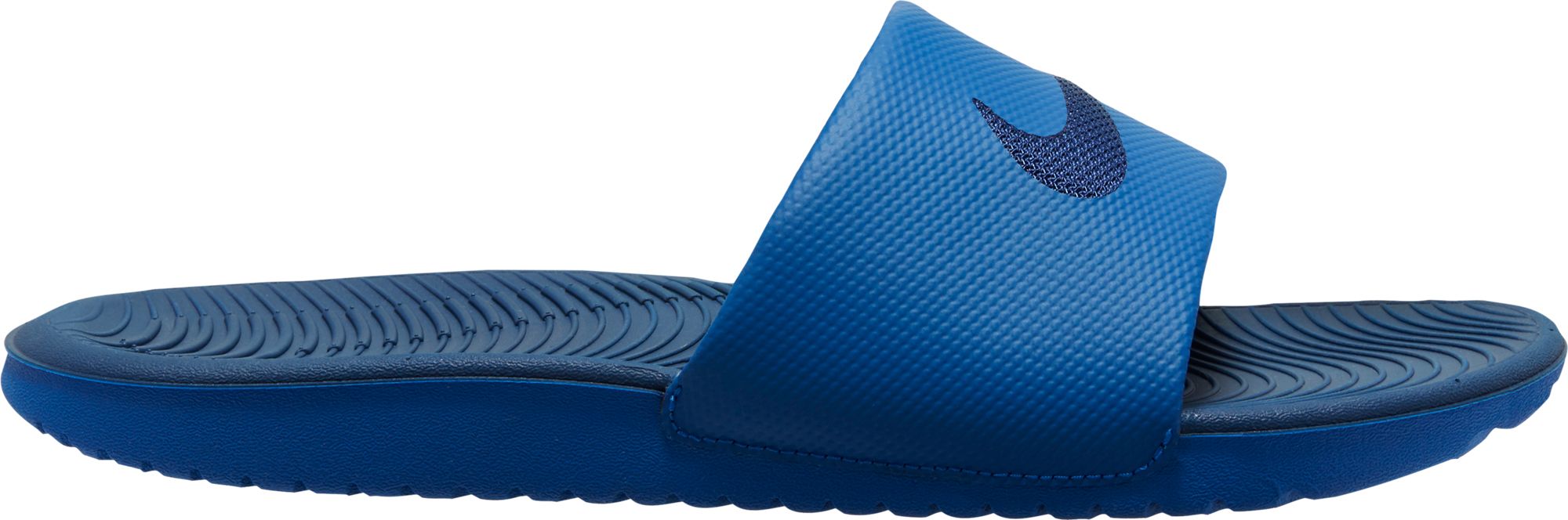 men kawa slides