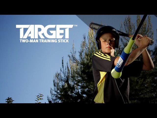 SKLZ Softball Target Swing Trainer product