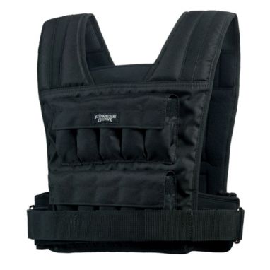 sorry, Fitness Gear 40 lb. Weighted Vest is currently out of stock