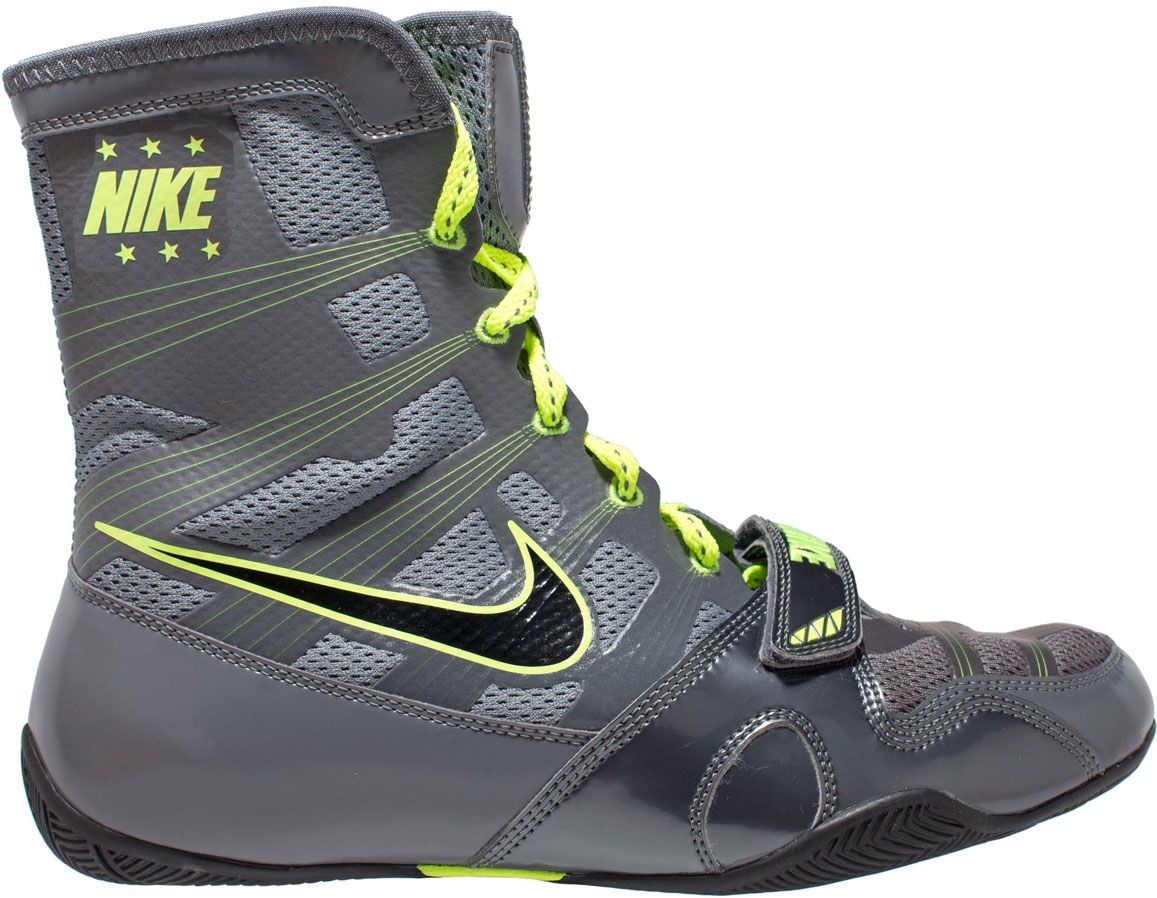 hyperko nike boxing shoes