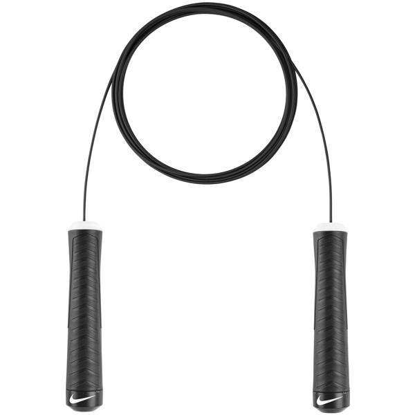 Nike Fundamental Weighted Jump Rope