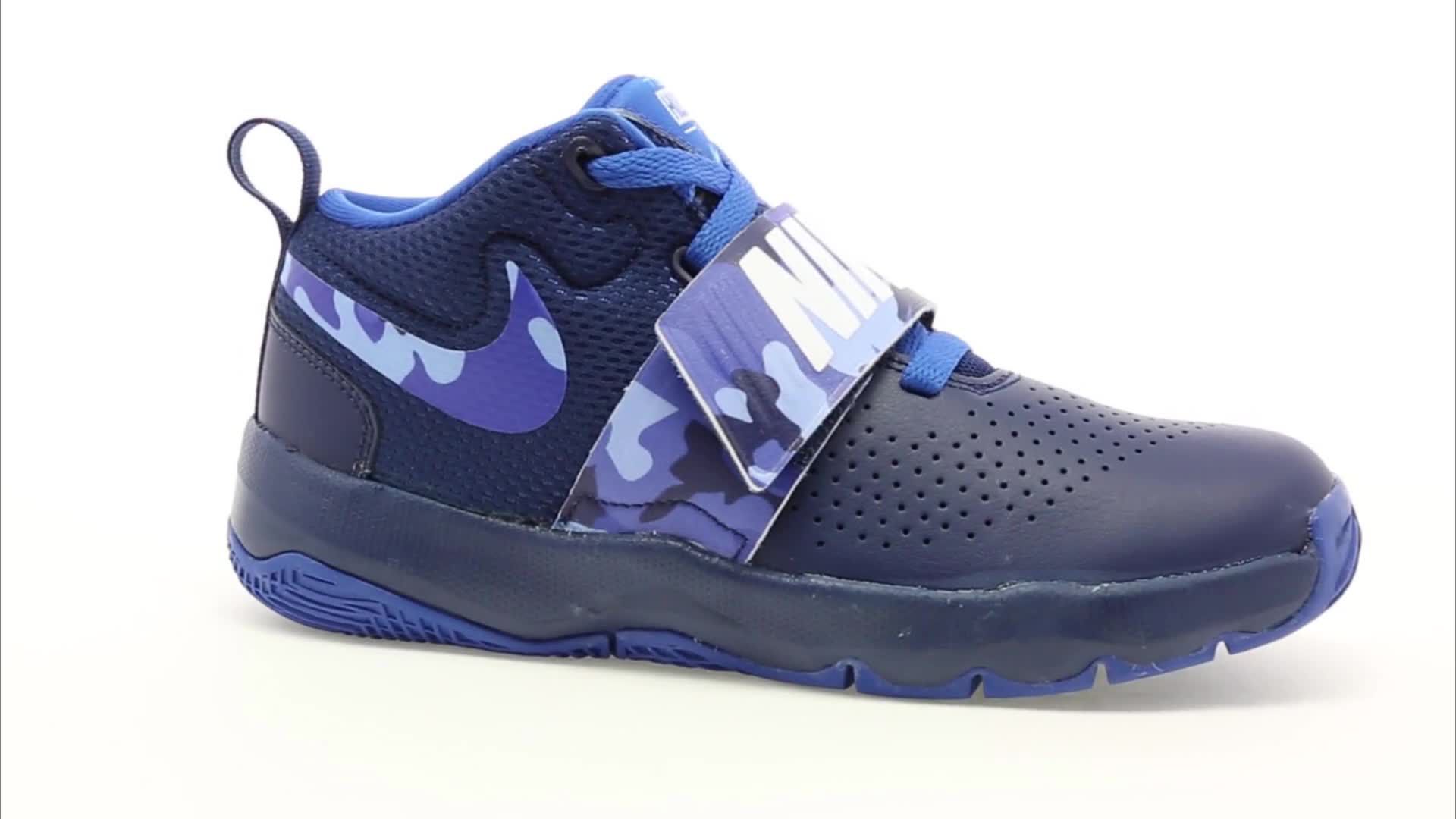 nike team hustle d8 blue camo