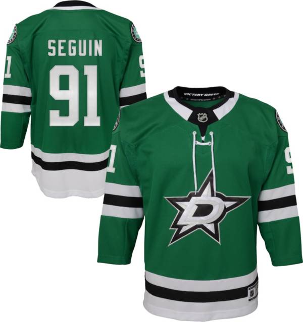 tyler seguin women's jersey