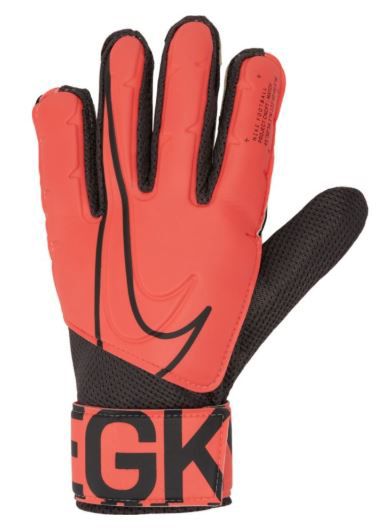 nike match goalkeeper gloves