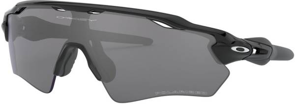 Oakley Youth Radar EV XS Path Polarized Sunglasses product image
