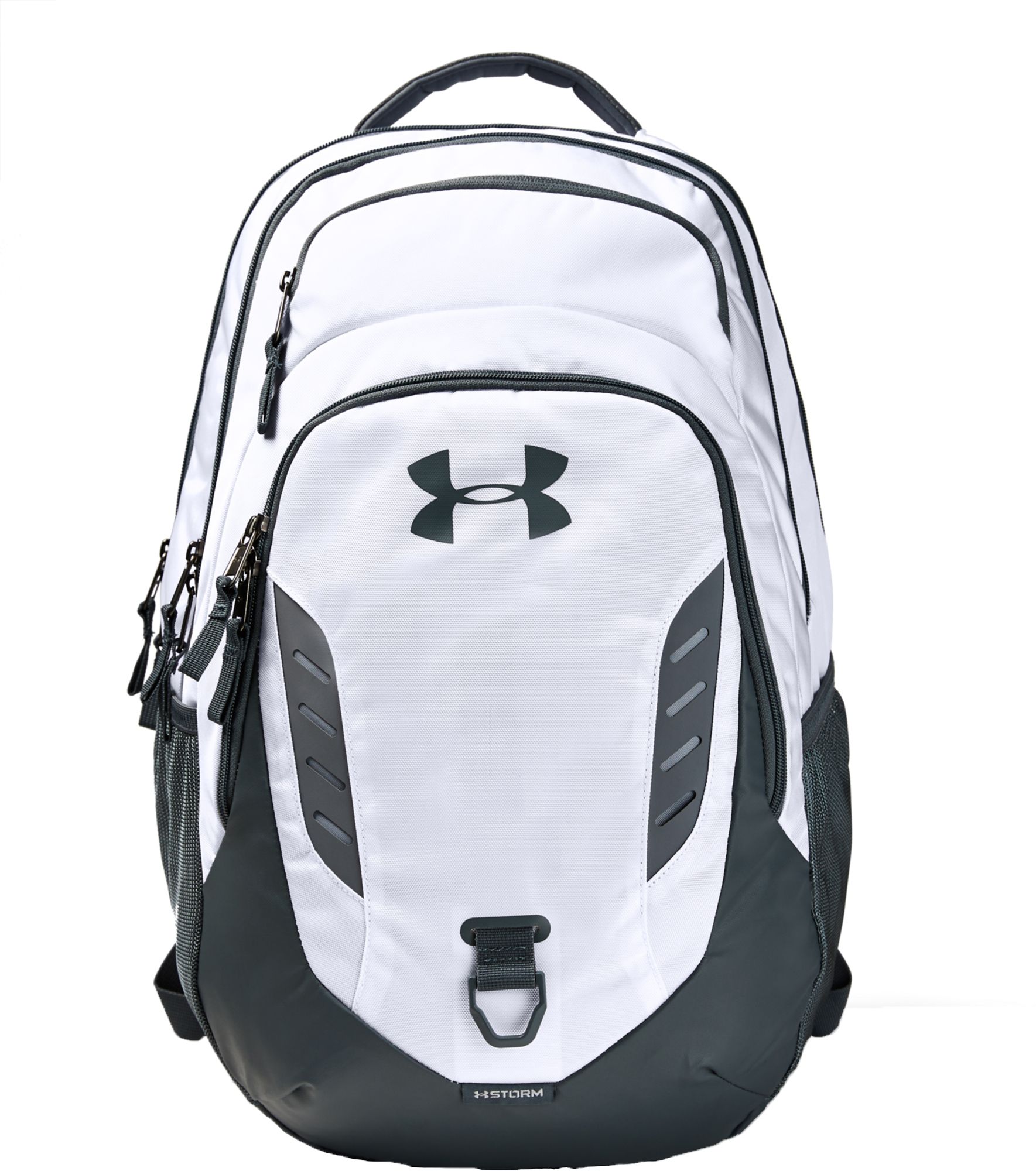 white under armour bookbag