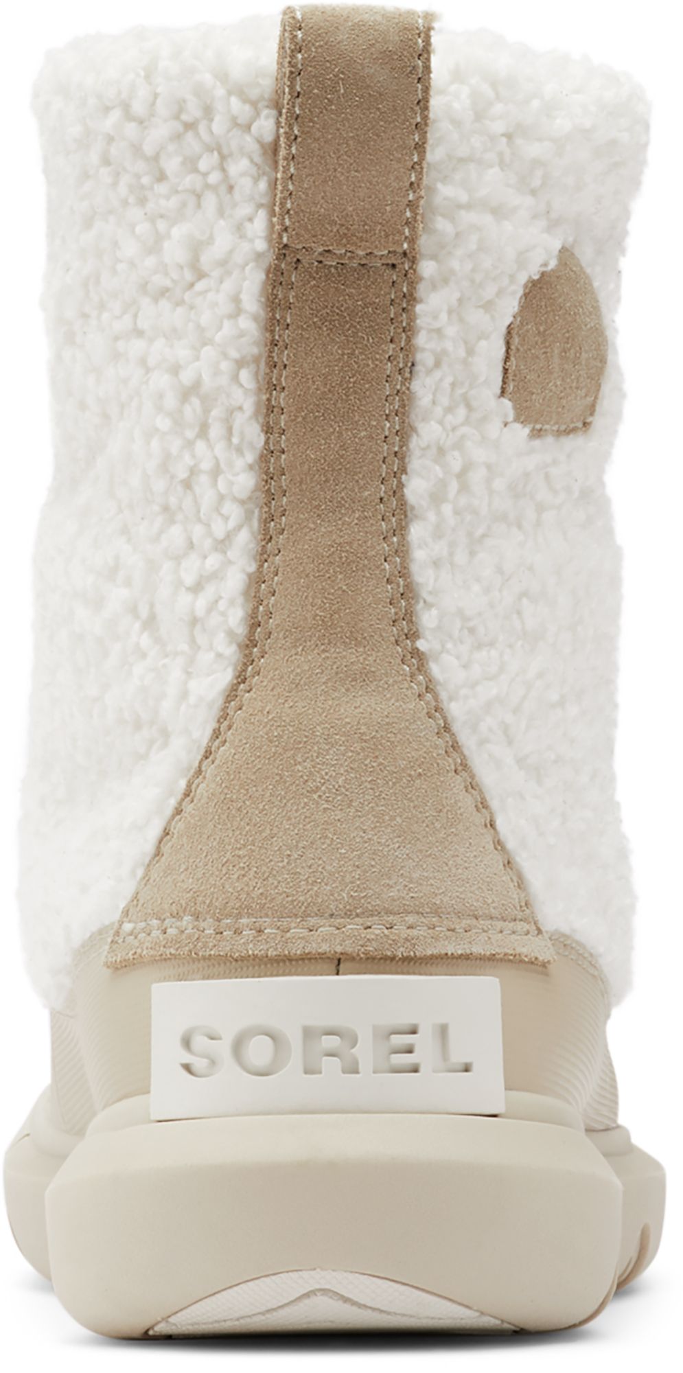 SOREL Women's Explorer II Joan Cozy 100g Boots product image