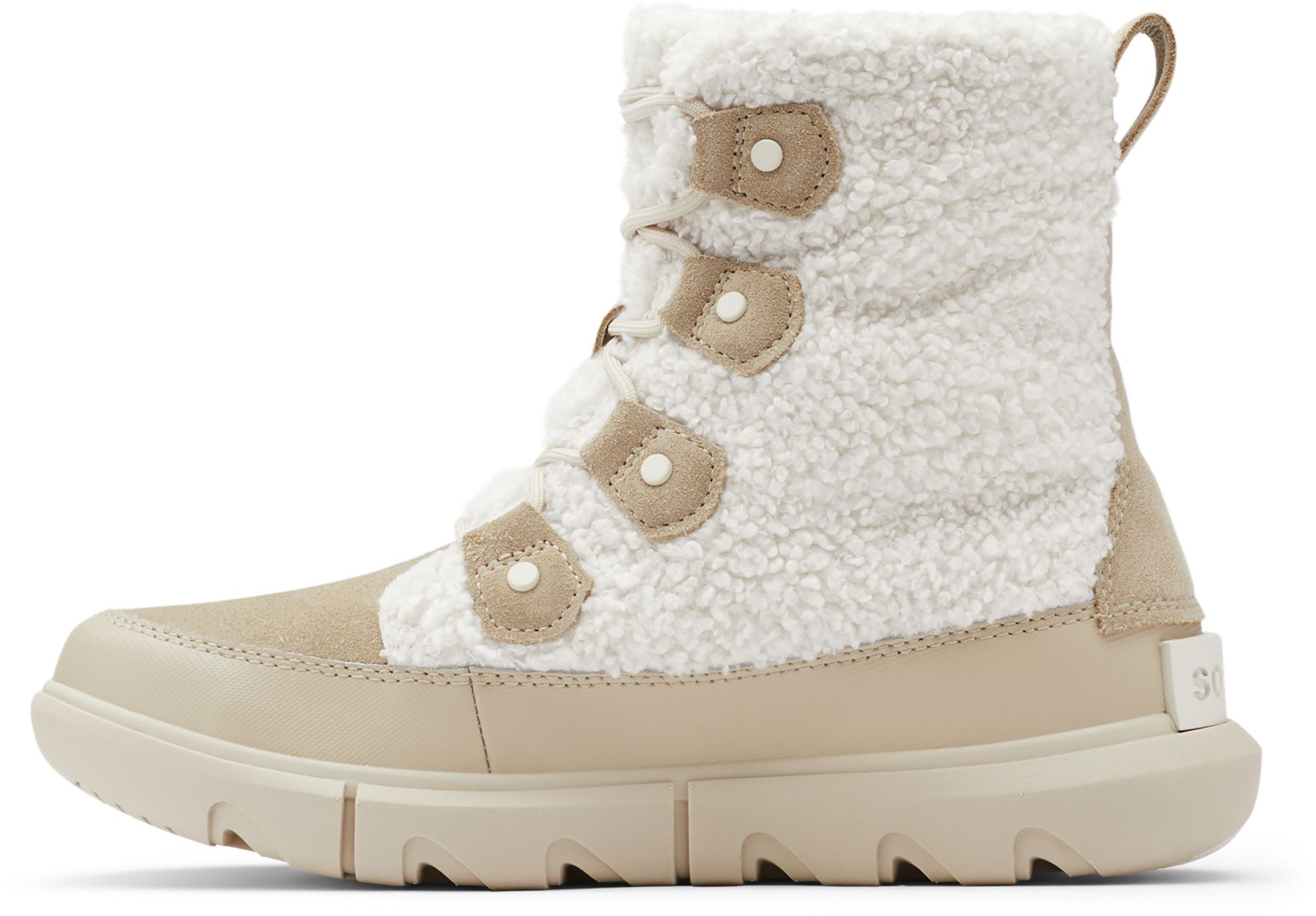 SOREL Women's Explorer II Joan Cozy 100g Boots product image