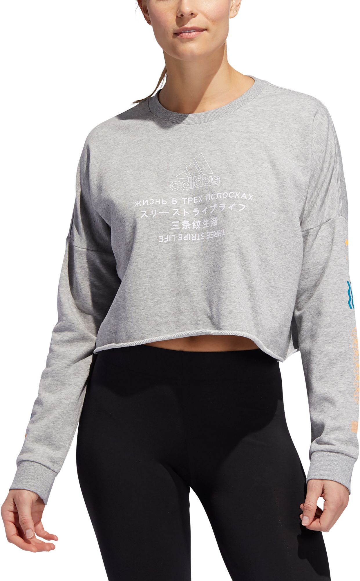 grey adidas crew neck sweatshirt women's