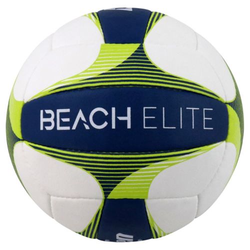 Tachikara SV-5W Gold Indoor Volleyball | Dick's Sporting Goods