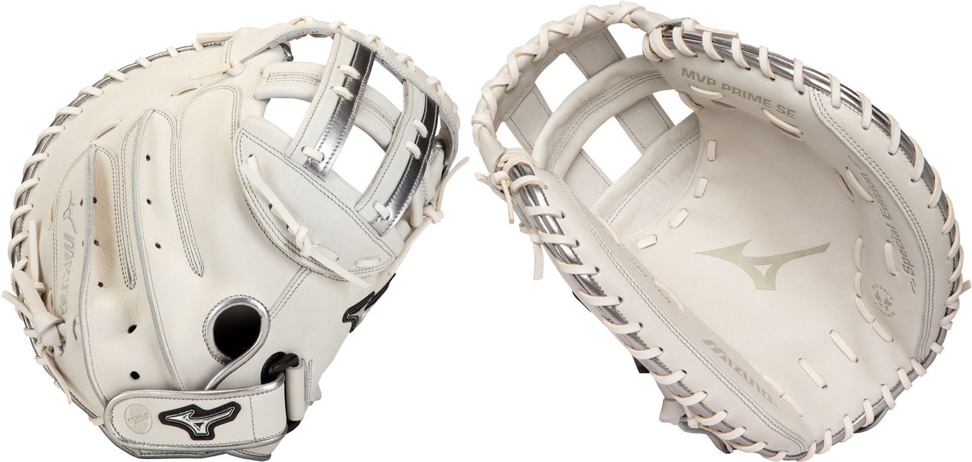 mizuno mvp fastpitch catcher's mitt