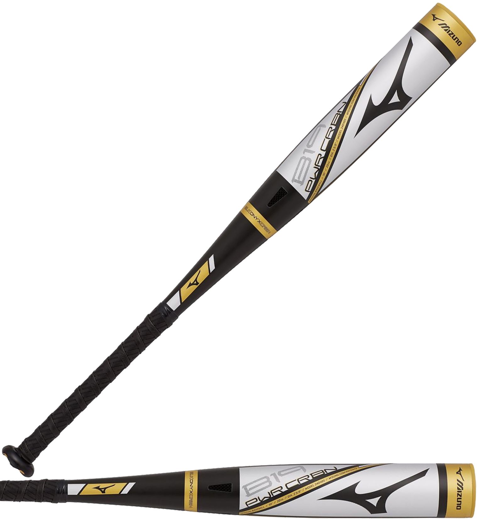 mizuno power carbon 2019