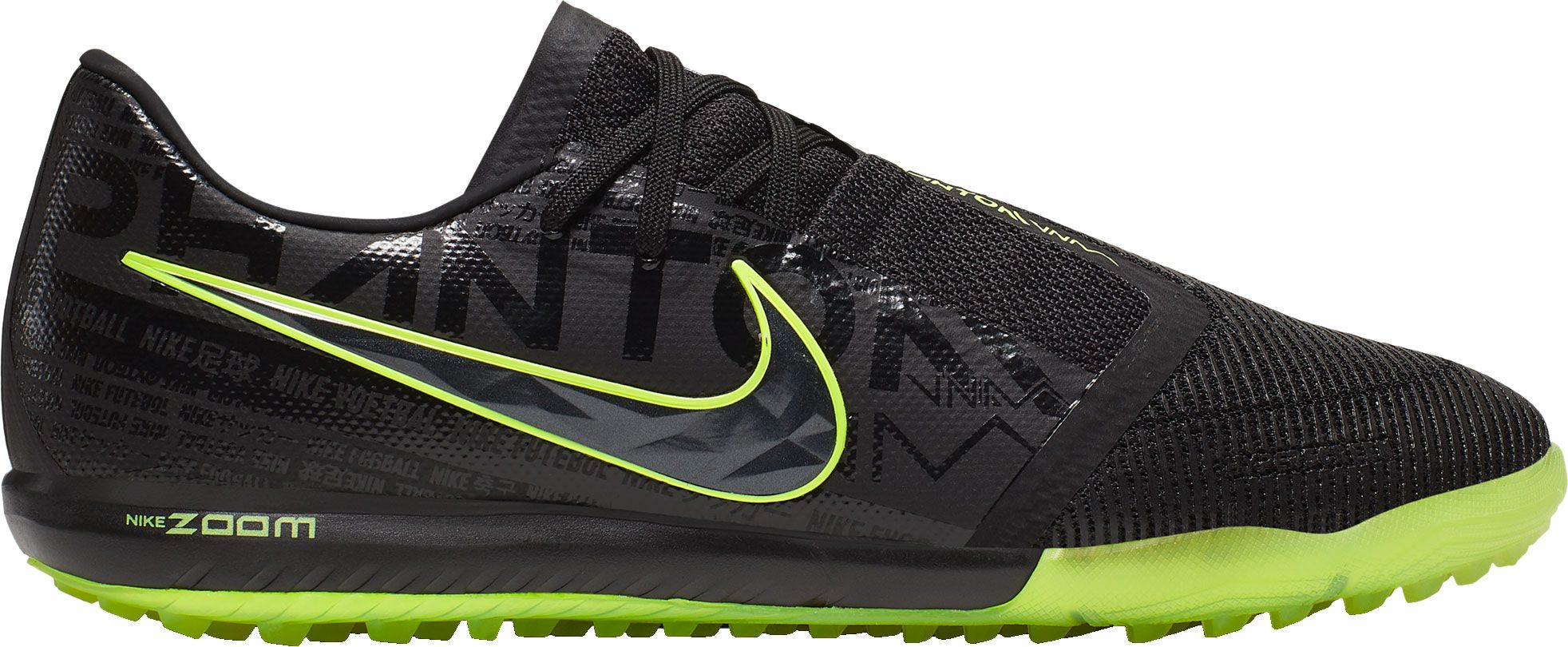 nike zoom phantom