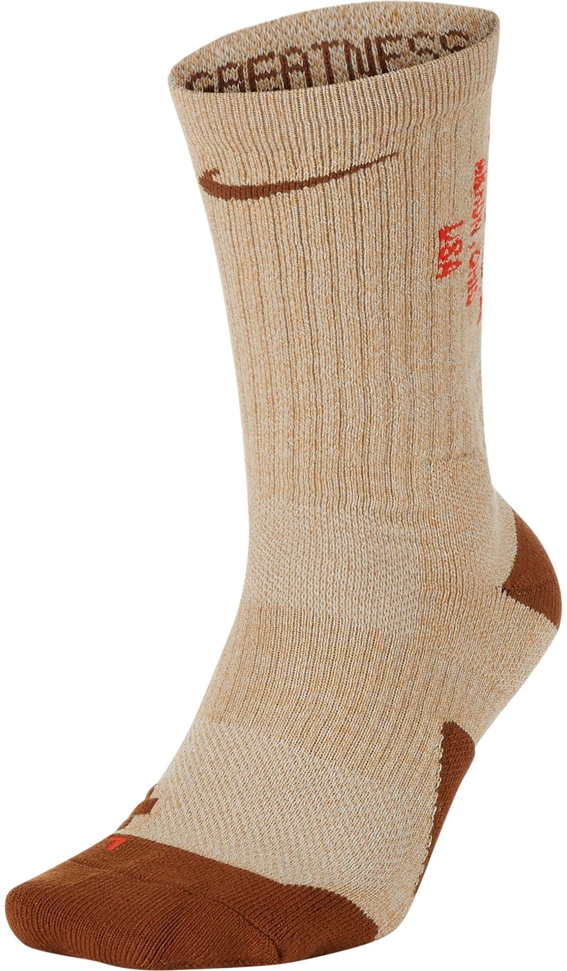 white and gold nike socks